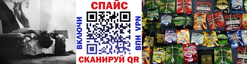 Бутират 1.4BDO  Купить где  Темрюк 