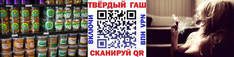 Cannafood конопля  Купить где  Темрюк 