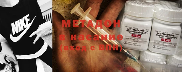 скорость Каменка