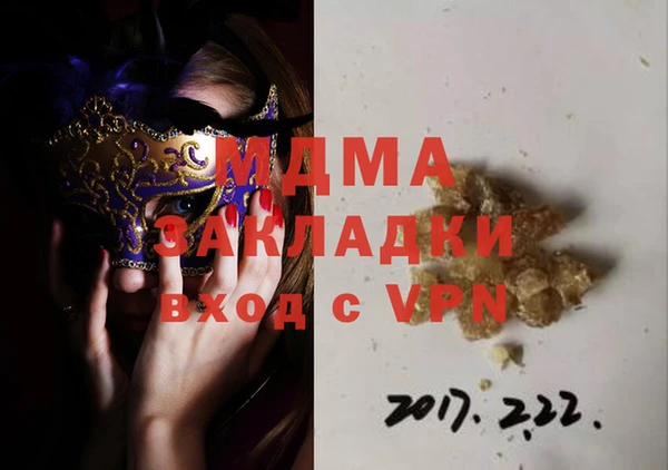 скорость Каменка