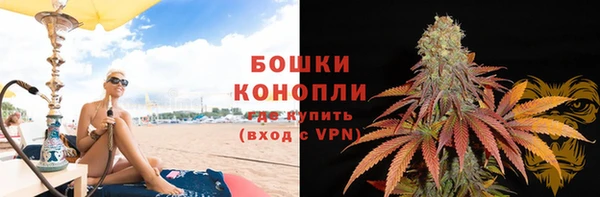 альфа пвп Каменск-Шахтинский