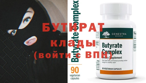 прущие грибы Каменногорск