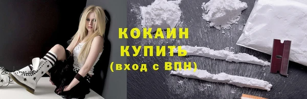 альфа пвп Каменск-Шахтинский