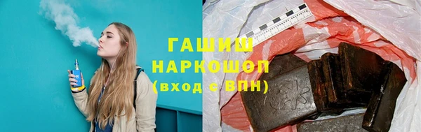 прущие грибы Каменногорск