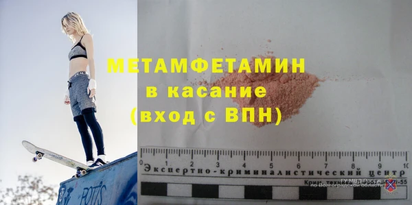 скорость Каменка
