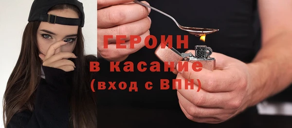 альфа пвп Каменск-Шахтинский