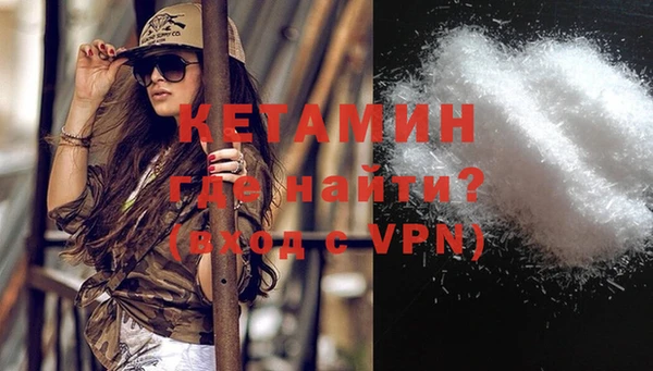 альфа пвп Каменск-Шахтинский