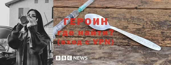 скорость Каменка