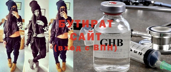 скорость Каменка