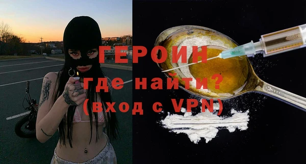 альфа пвп Каменск-Шахтинский