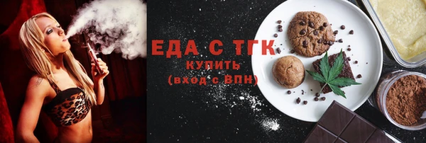 скорость Каменка